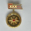 Значок. 30 лет победы 1945-1975. Войска связи и радиотехнические войска.