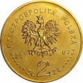 Польша 2 злотых 2007 год - Памятники Польши - Средневековое место в Торуне