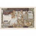 Сербия 1000 динаров 1941 год - Германская оккупация Сербии - VF+