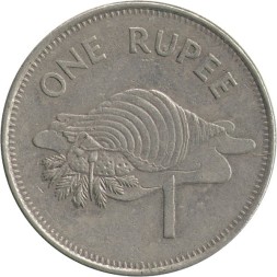 Сейшелы 1 рупия 2007 год