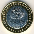Болгария 1 евро 2004 год