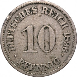 Германия 10 пфеннигов 1896 год (A)