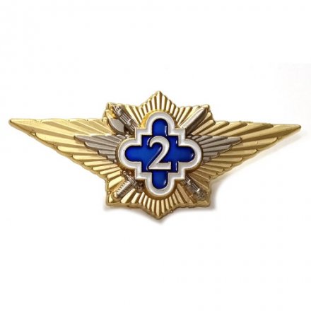 Нагрудный знак ФСИН &quot;Специалист 2 класса&quot;, с удостоверением