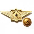 Нагрудный знак ФСИН &quot;Специалист 2 класса&quot;, с удостоверением