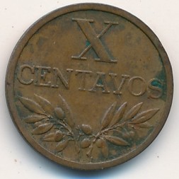 Португалия 10 сентаво 1967 год