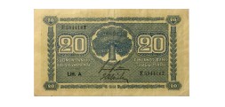 Финляндия 20 марок 1945 год - водяные знаки квадраты - Litt.А - VF