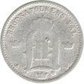 Швеция 25 эре 1877 год