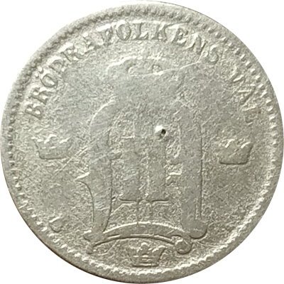 Швеция 25 эре 1877 год