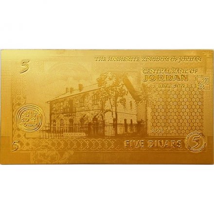 Сувенирная банкнота Иордания 5 динар (золотые) - UNC