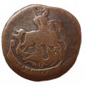 2 копейки 1771 год ЕМ Екатерина II (1762 - 1796) - VF-