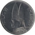 Ватикан 50 лир 1966 год
