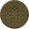 Португалия 1 эскудо 1975 год