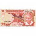 Танзания 50 шиллингов 1986 год - UNC