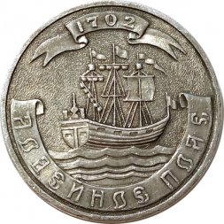 Настольная медаль "Лодейное поле. 1702 год". АО Промыслы