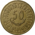 Тунис 50 миллимов 2007 год