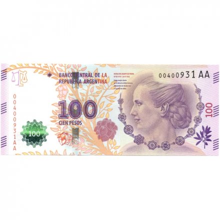 Аргентина 100 песо 2012 год - с меткой для слепых (серия АА) UNC