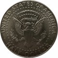 США 1/2 доллара 2015 год - Джон Кеннеди (D)