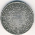 Великобритания 1/2 кроны 1895 год