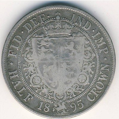 Великобритания 1/2 кроны 1895 год