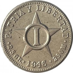 Куба 1 сентаво 1946 год