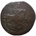 2 копейки 1778 год ЕМ Екатерина II (1762 - 1796) - VF