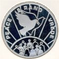ЮАР 2 рэнда 1993 год