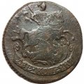 2 копейки 1790 год ЕМ Екатерина II (1762 - 1796) - VF+
