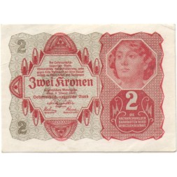 Австрия 2 кроны 1922 год - VF