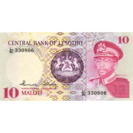 Лесото 10 малоти 1981 год - UNC