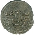 Швеция 1 эре 1672 год (Отметка монетного двора &quot;DF&quot; на реверсе)