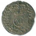 Швеция 1 эре 1672 год (Отметка монетного двора &quot;DF&quot; на реверсе)