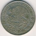 Мексика 5 песо 1974 год
