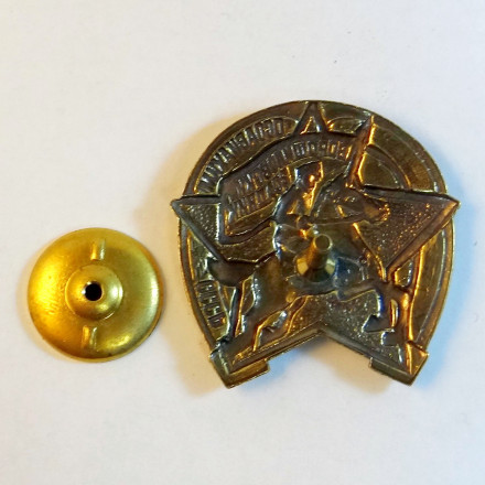 Знак ворошиловский всадник. Осоавиахим СССР. Копия. тип 1