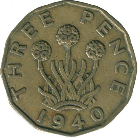 Великобритания 3 пенса 1940 год