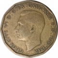 Великобритания 3 пенса 1940 год