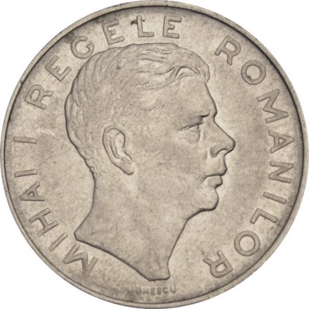 Румыния 100 леев 1943 год - Король Михай I