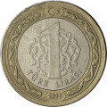 Турция 1 лира 2011 год