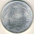 Румыния 250 леев 1941 год