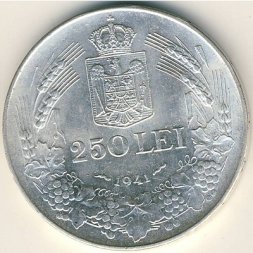 Румыния 250 леев 1941 год