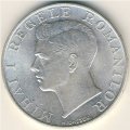 Румыния 250 леев 1941 год
