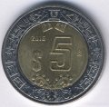 Мексика 5 песо 2016 год - Орёл