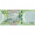 Лесото 100 малоти 2021 год - UNC
