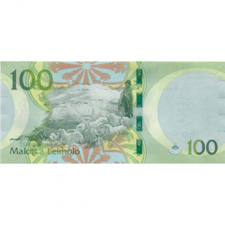Лесото 100 малоти 2021 год - UNC
