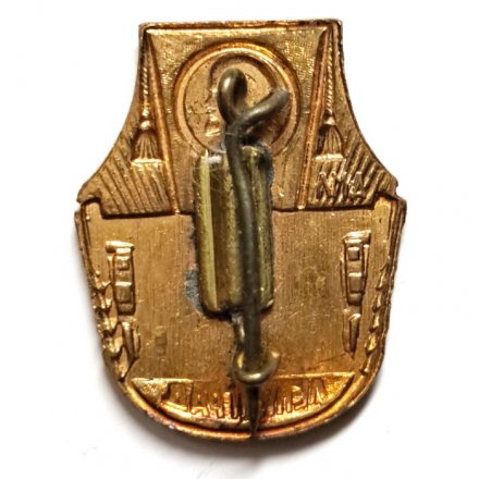 Значок Ленинград. Ленин. Смольный. ЛМД, тяжелый