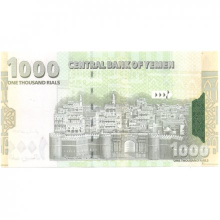 Йемен 1000 риалов 2006 год - Ворота Баб-аль-Йемен в г. Сана UNC