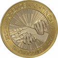 Великобритания 2 фунта 2010 год - 100 лет со дня смерти Флоренс Найтингейл