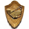 Знак классности для военнослужащих. 2 класс. тяжелый, заколка