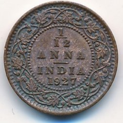 Британская Индия 1/12 анны 1927 год