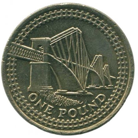 Великобритания 1 фунт 2004 год - Мост Форт-Бридж (никель-латунь)