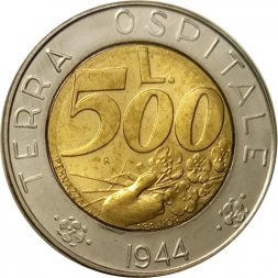 Сан-Марино 500 лир 1991 год - Гостеприимная Земля (Terra Ospitale 1944)